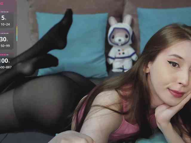 RocketGIRL webcam