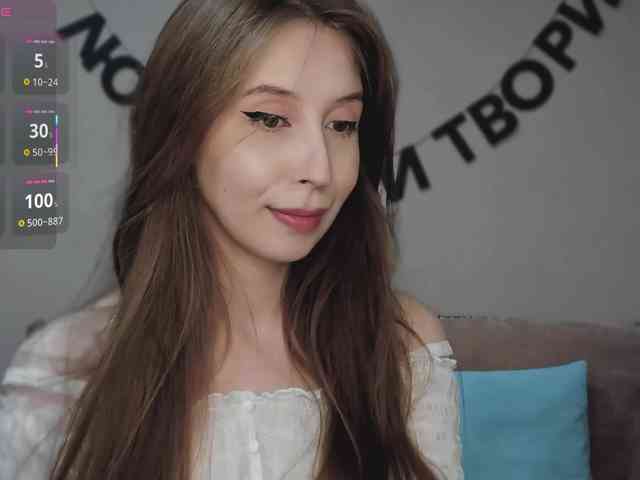 RocketGIRL webcam