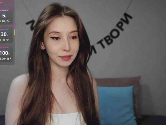 RocketGIRL webcam