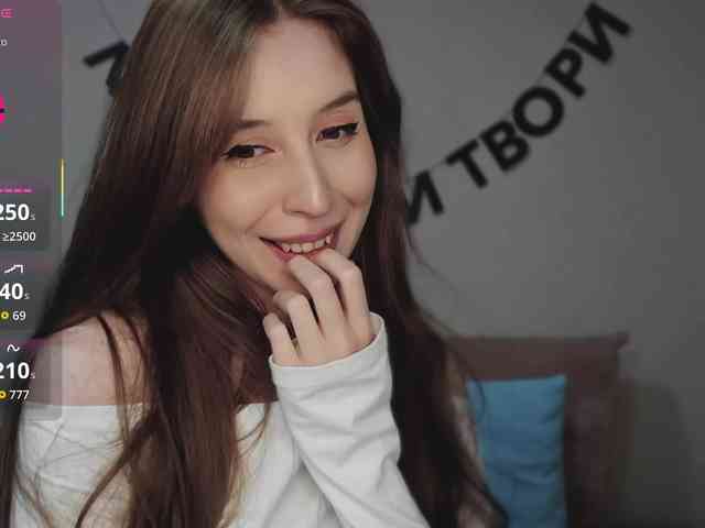 RocketGIRL webcam