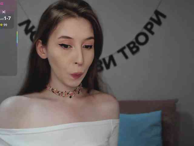 RocketGIRL webcam