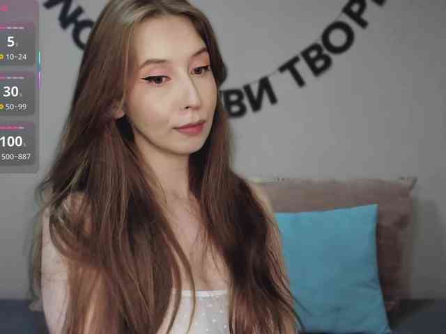 RocketGIRL webcam