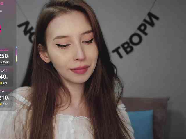 RocketGIRL webcam