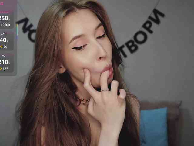 RocketGIRL webcam