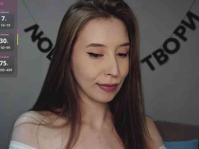 RocketGIRL webcam