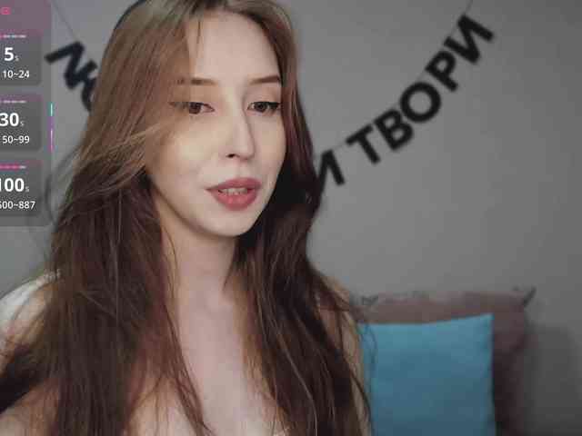 RocketGIRL webcam