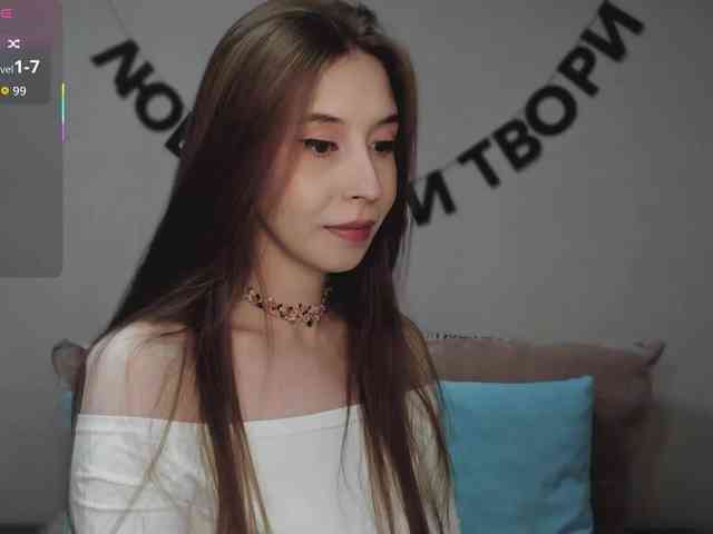 RocketGIRL webcam