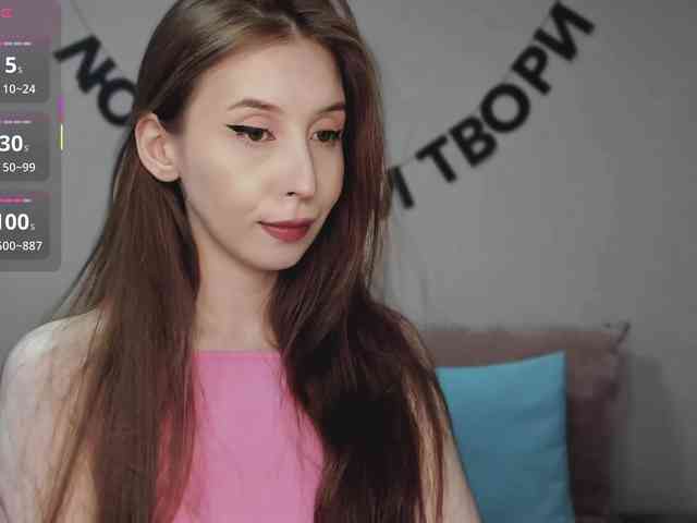 RocketGIRL webcam