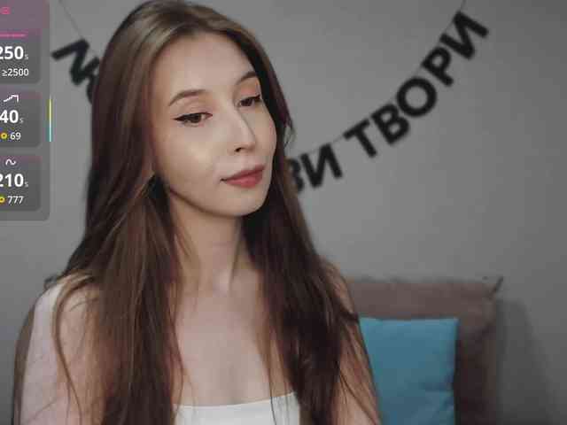 RocketGIRL webcam