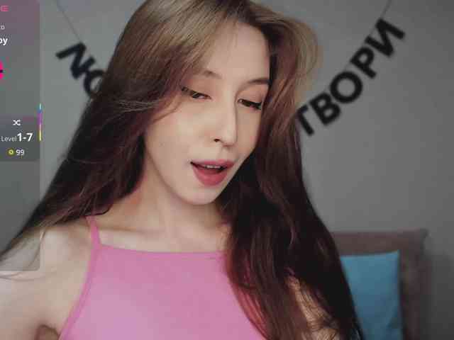 RocketGIRL webcam