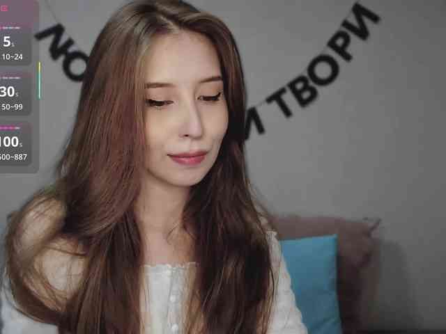 RocketGIRL webcam