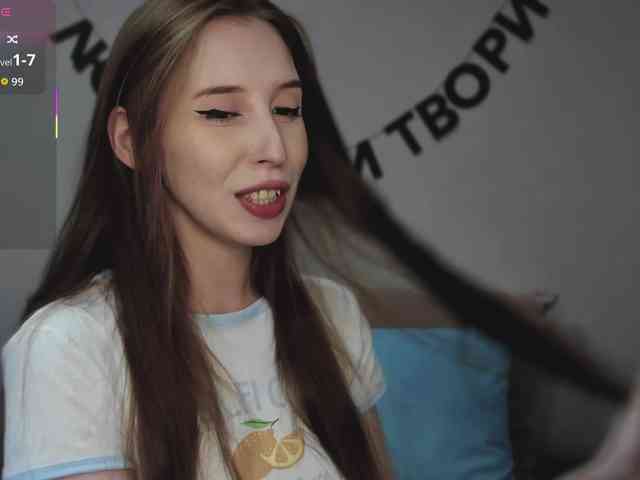 RocketGIRL webcam