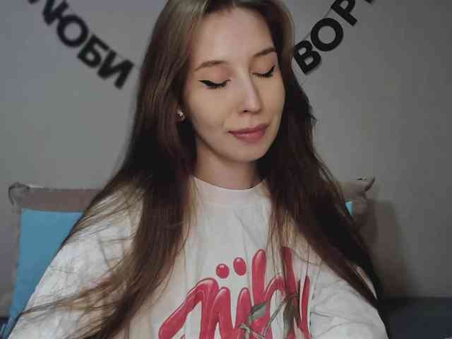 RocketGIRL webcam