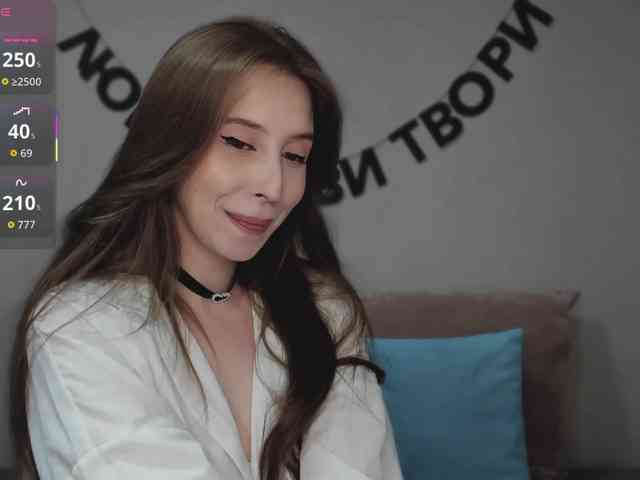 RocketGIRL webcam