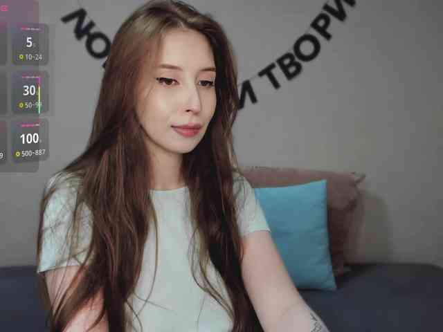 RocketGIRL webcam