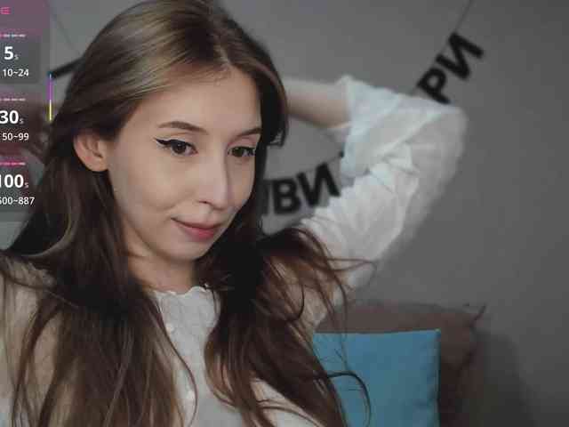 RocketGIRL webcam