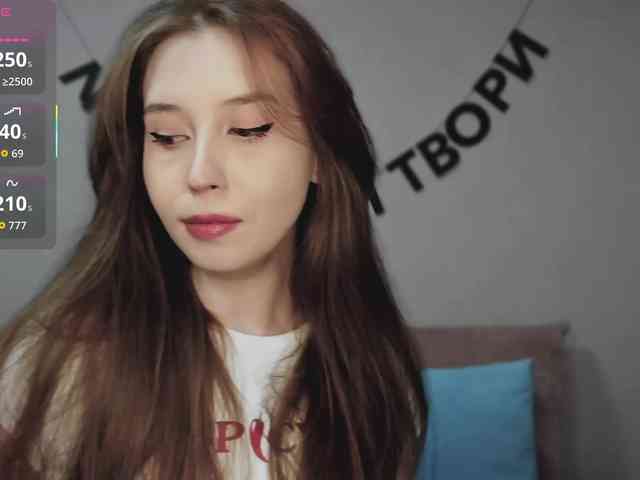 RocketGIRL webcam