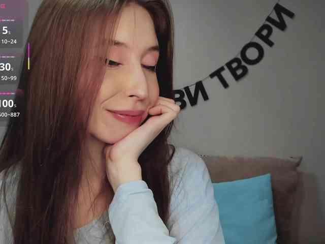 RocketGIRL webcam