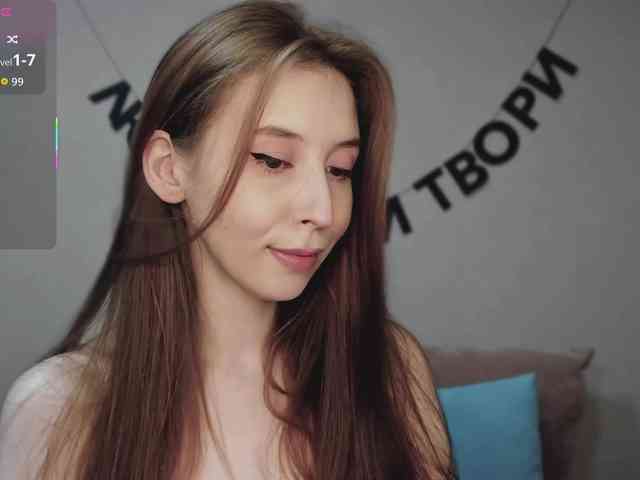 RocketGIRL webcam