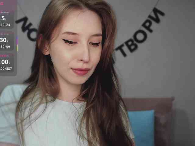 RocketGIRL webcam