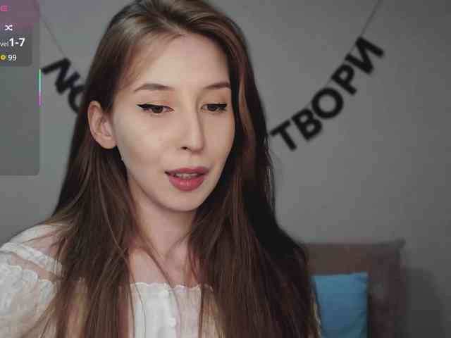 RocketGIRL webcam