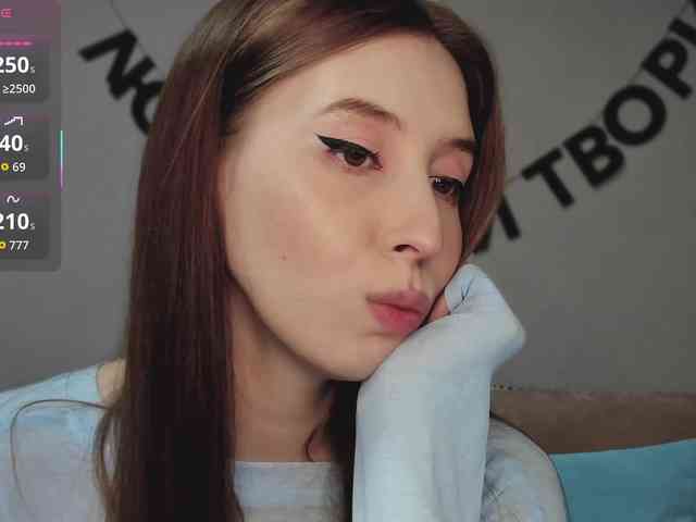 RocketGIRL webcam