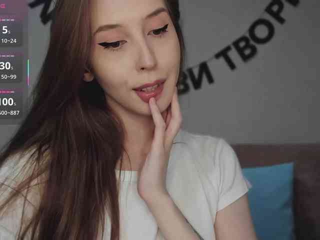 RocketGIRL webcam