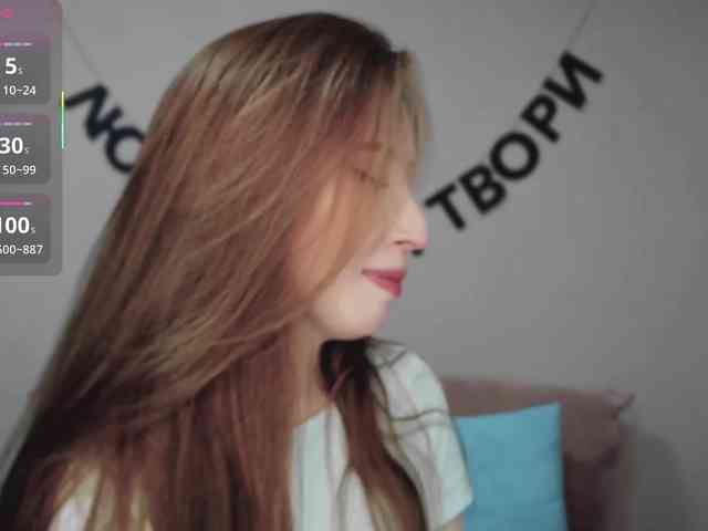 RocketGIRL webcam