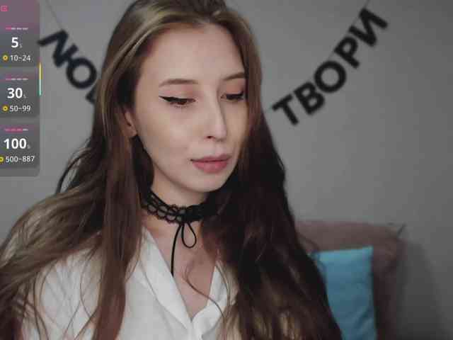 RocketGIRL Sex Cam Show