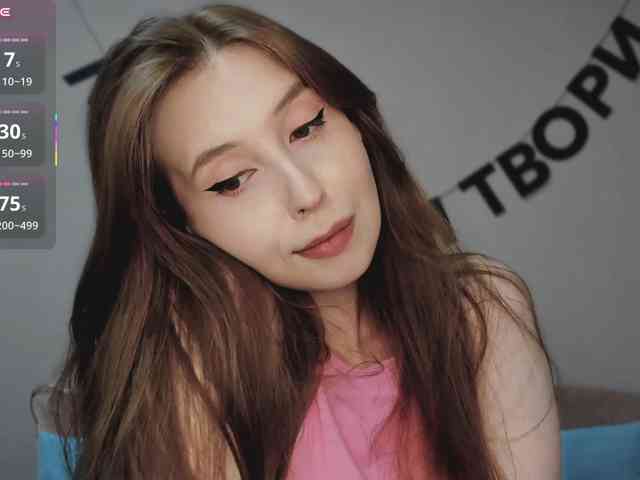 RocketGIRL webcam