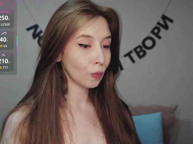 RocketGIRL webcam