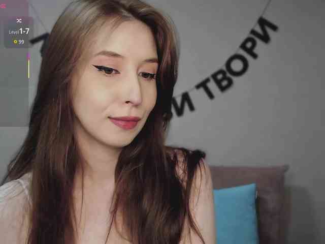 RocketGIRL webcam
