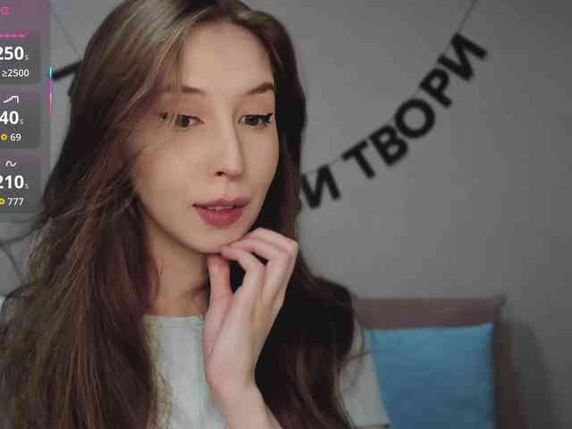 RocketGIRL webcam