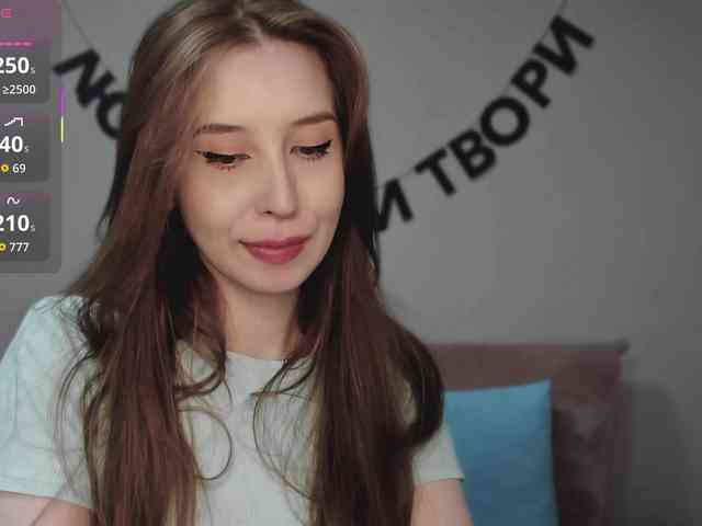 RocketGIRL webcam