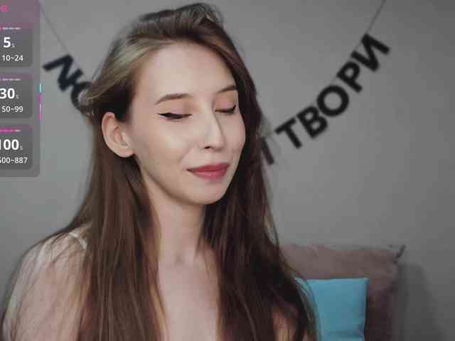 RocketGIRL webcam