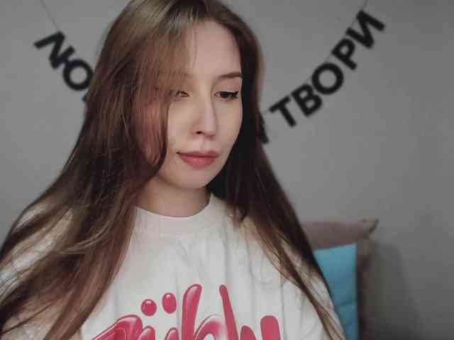 RocketGIRL webcam