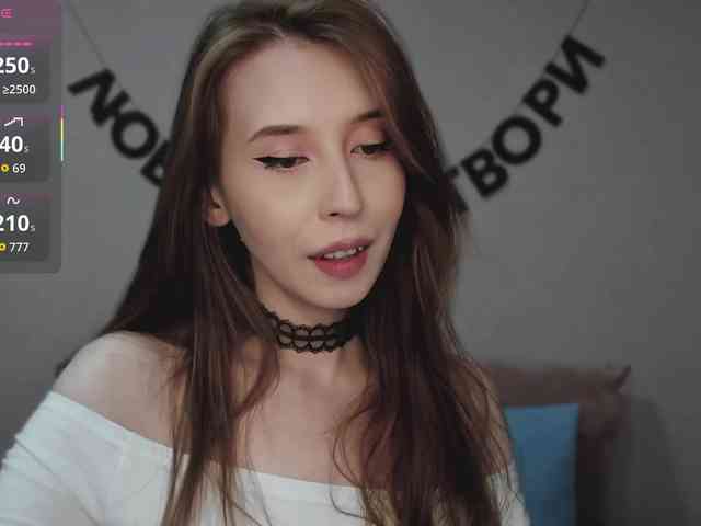 RocketGIRL webcam