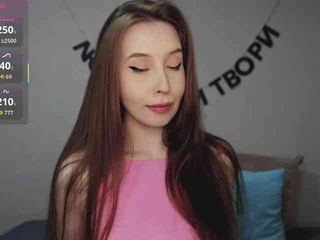 RocketGIRL webcam