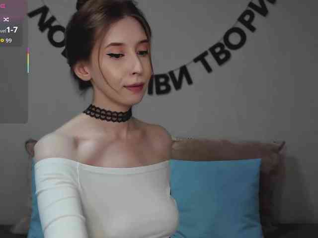 RocketGIRL webcam