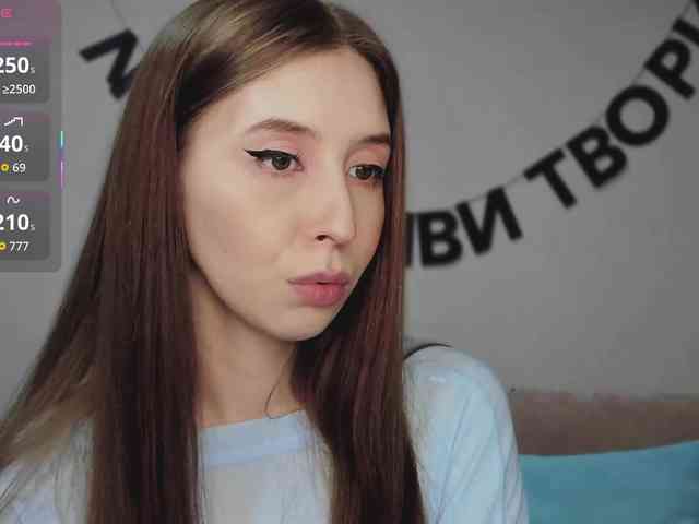 RocketGIRL webcam