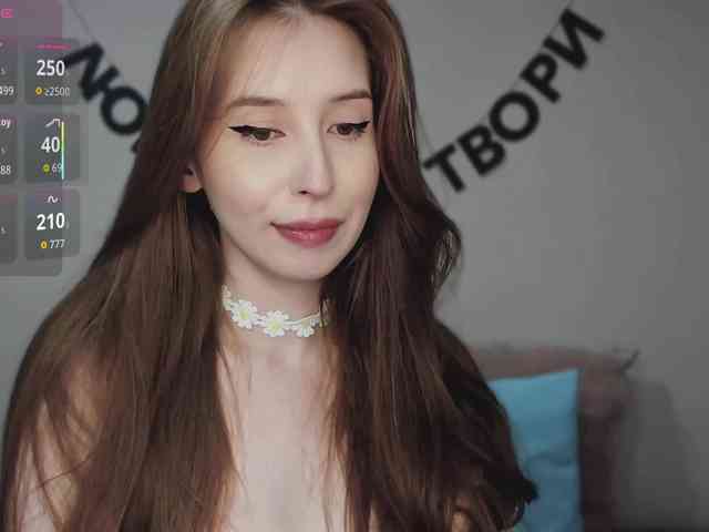 RocketGIRL webcam