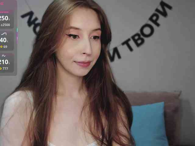 RocketGIRL webcam