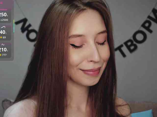RocketGIRL webcam