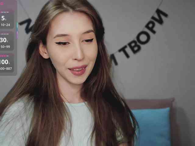 RocketGIRL webcam