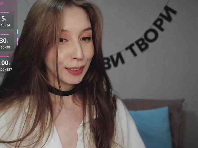 RocketGIRL webcam