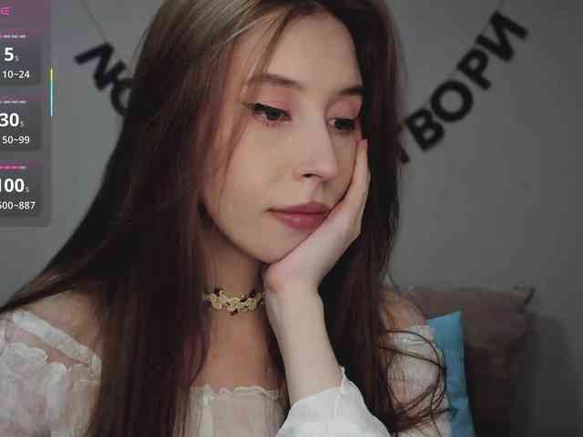 RocketGIRL webcam