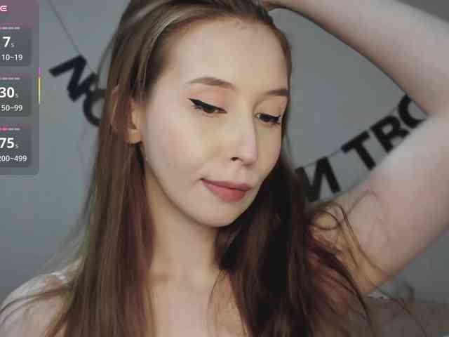 RocketGIRL webcam