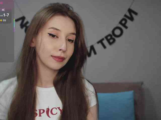 RocketGIRL webcam