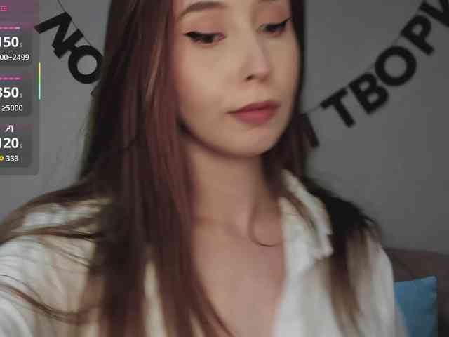 RocketGIRL webcam