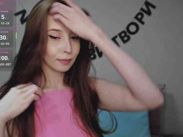 RocketGIRL webcam